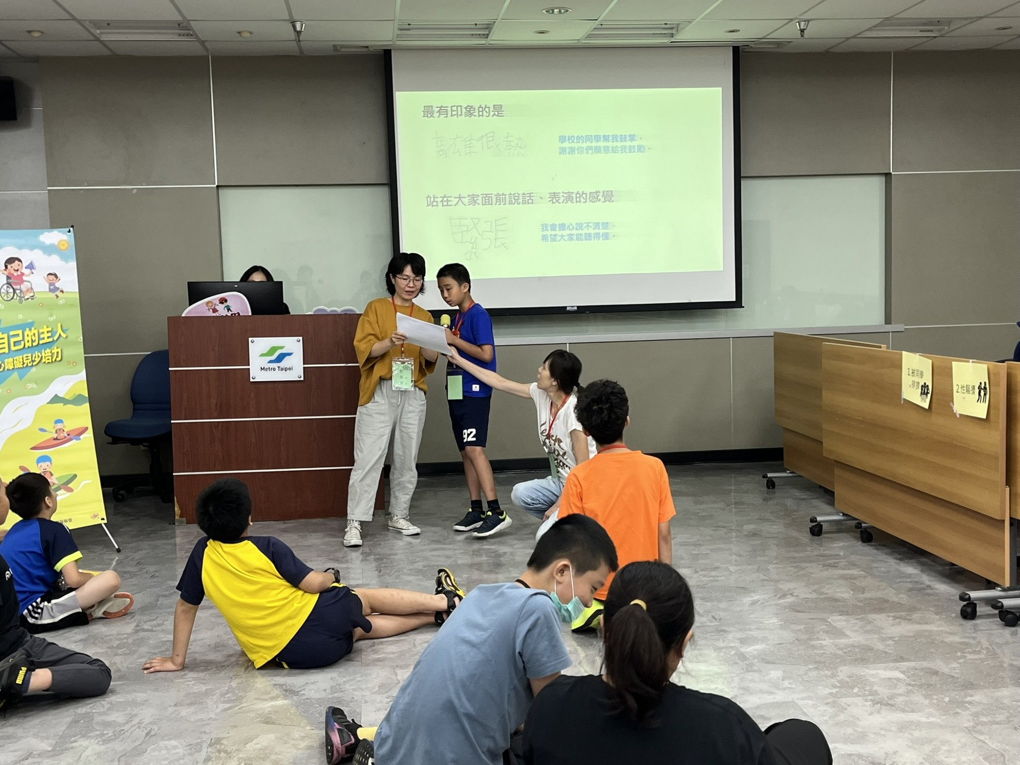 小真人分享自己參與公共事務的心情