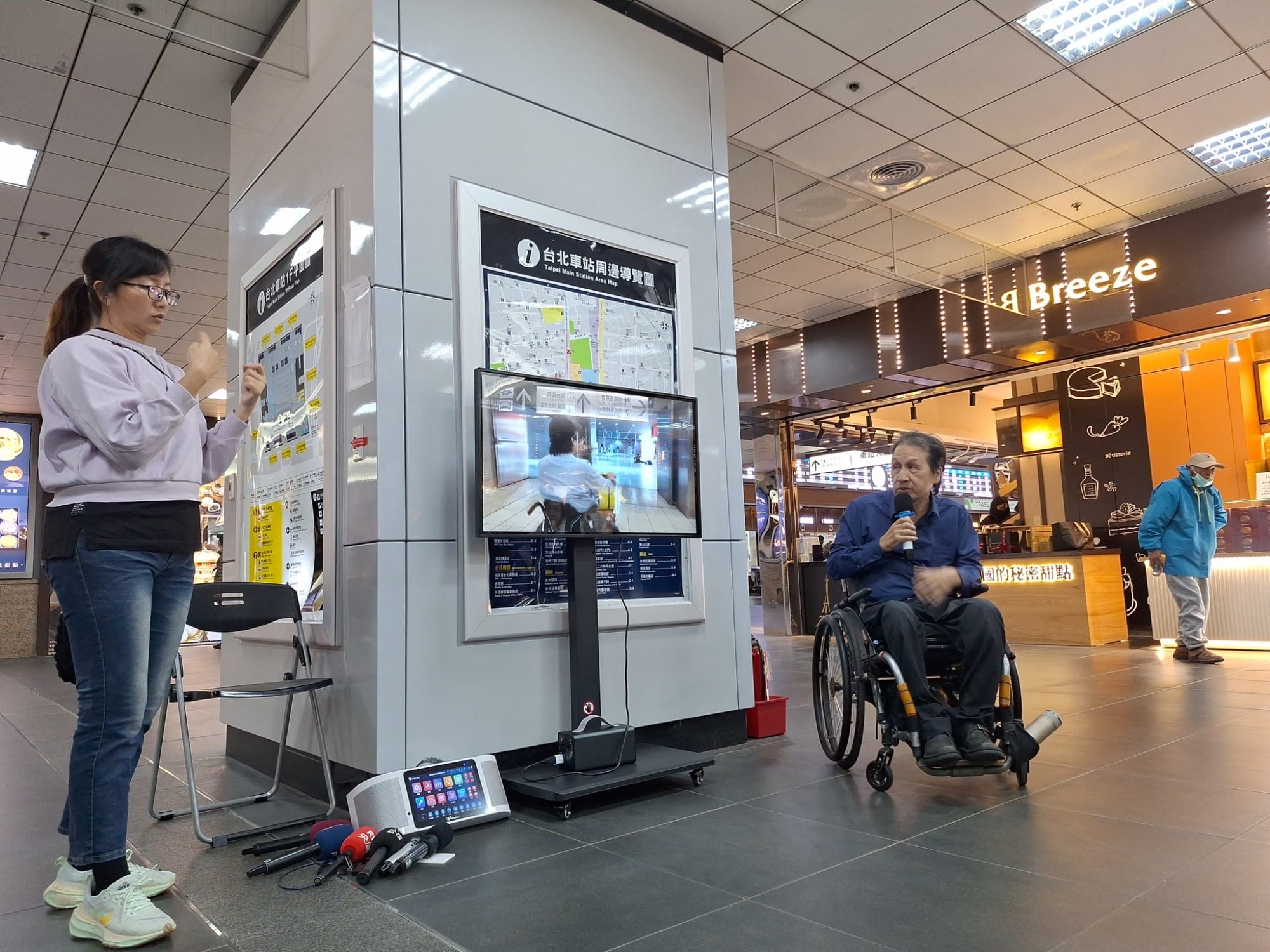 【中華民國身心障礙聯盟劉金鐘常務監事發言】