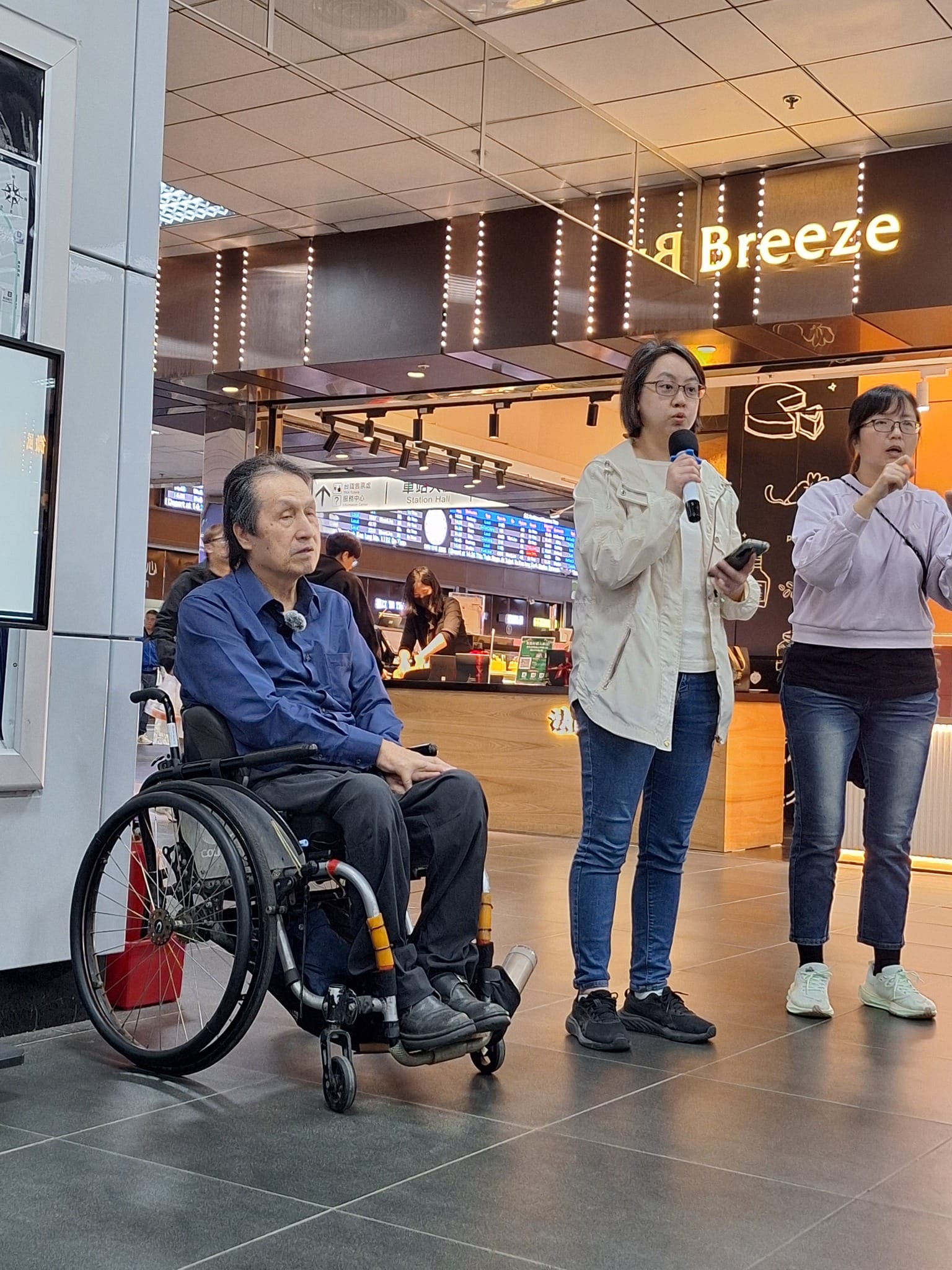 【台灣失智症協會李佩璇政策副組長發言】