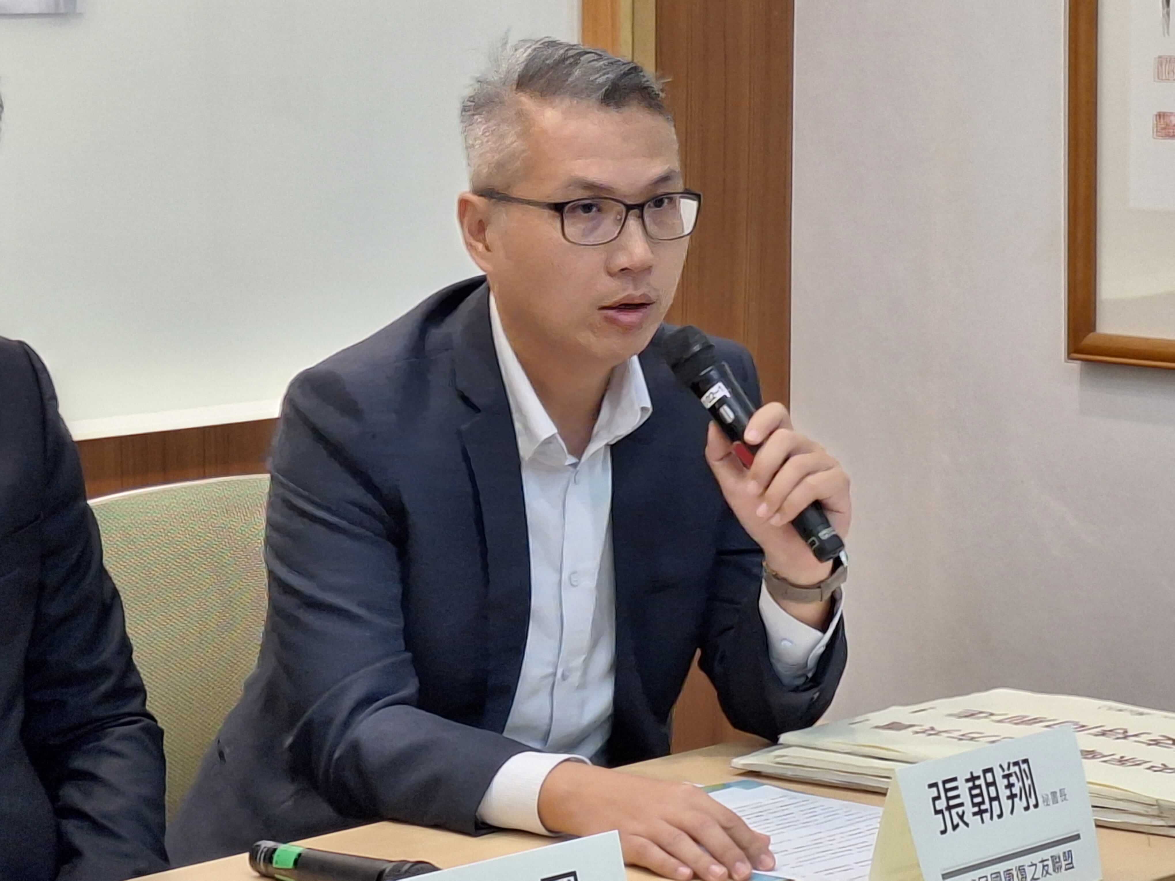 中華民國康復之友聯盟秘書長張朝翔發言