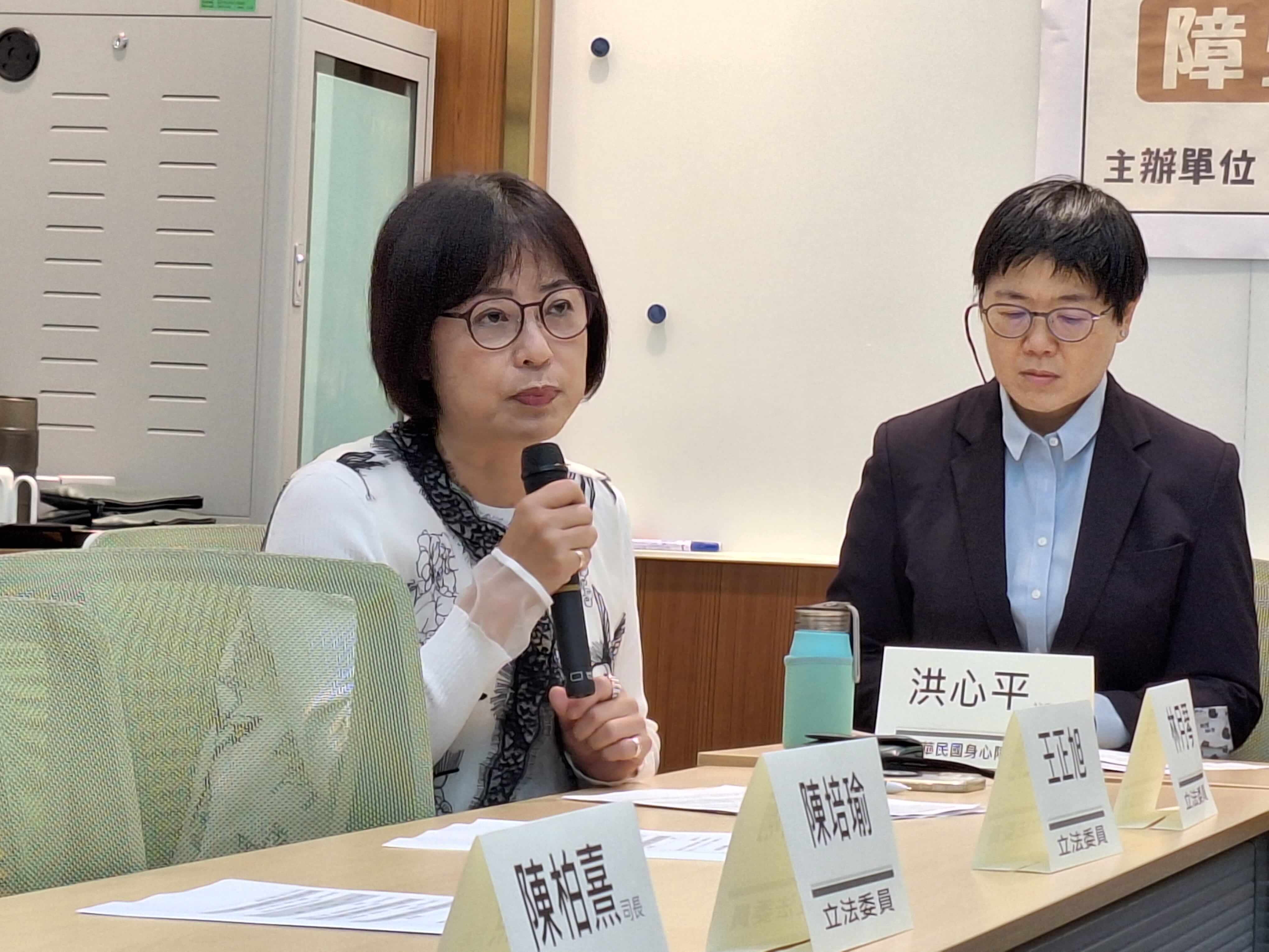 林月琴立委發言