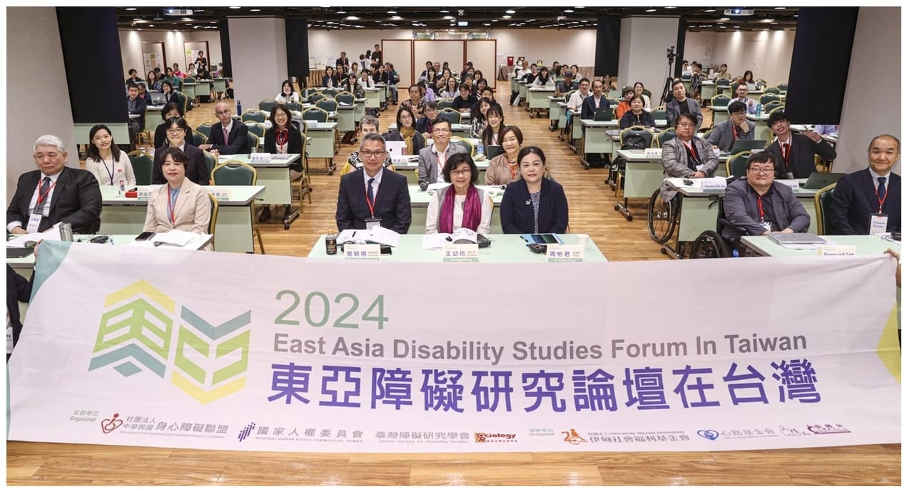 易讀各場討論會活動照片