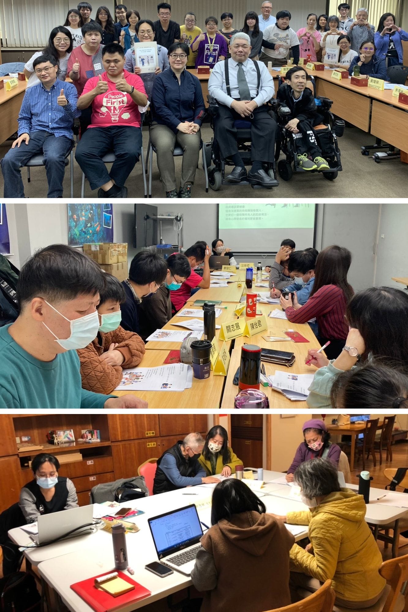 ｢CRPD平行回復」易讀版討論會議及與國家人權委員會王榮璋副主委和與會者共同大合照