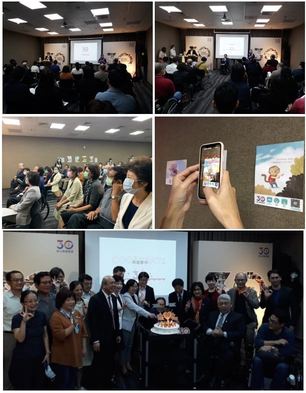 &nbsp;三十周年活動照片集錦