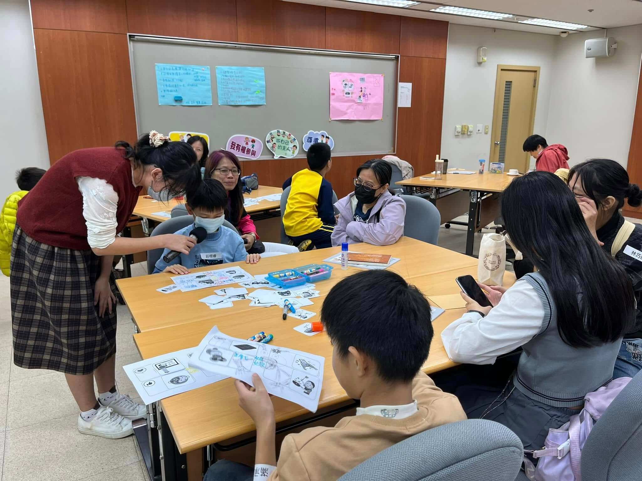 分享自己家人的優點